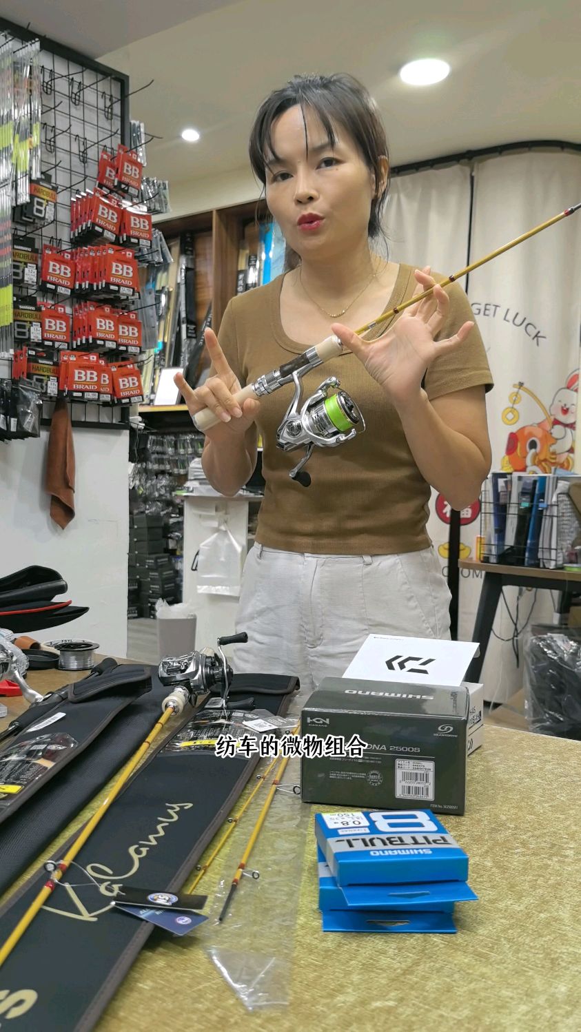 500以内的路亚竿中,它算是做工细节性能的天花板!