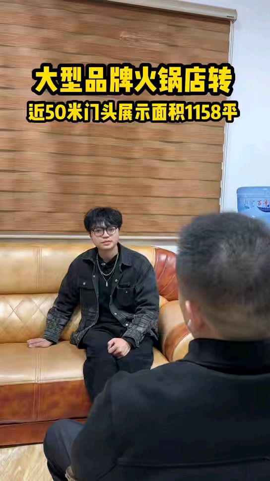 近50米门头 1158平 大型小龙坎火锅店转让