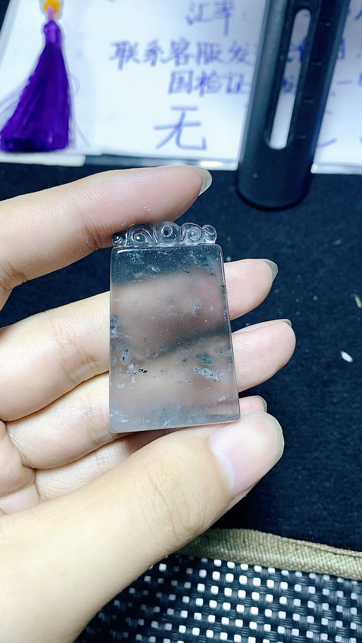 仿古冰种乌鸡无事牌！