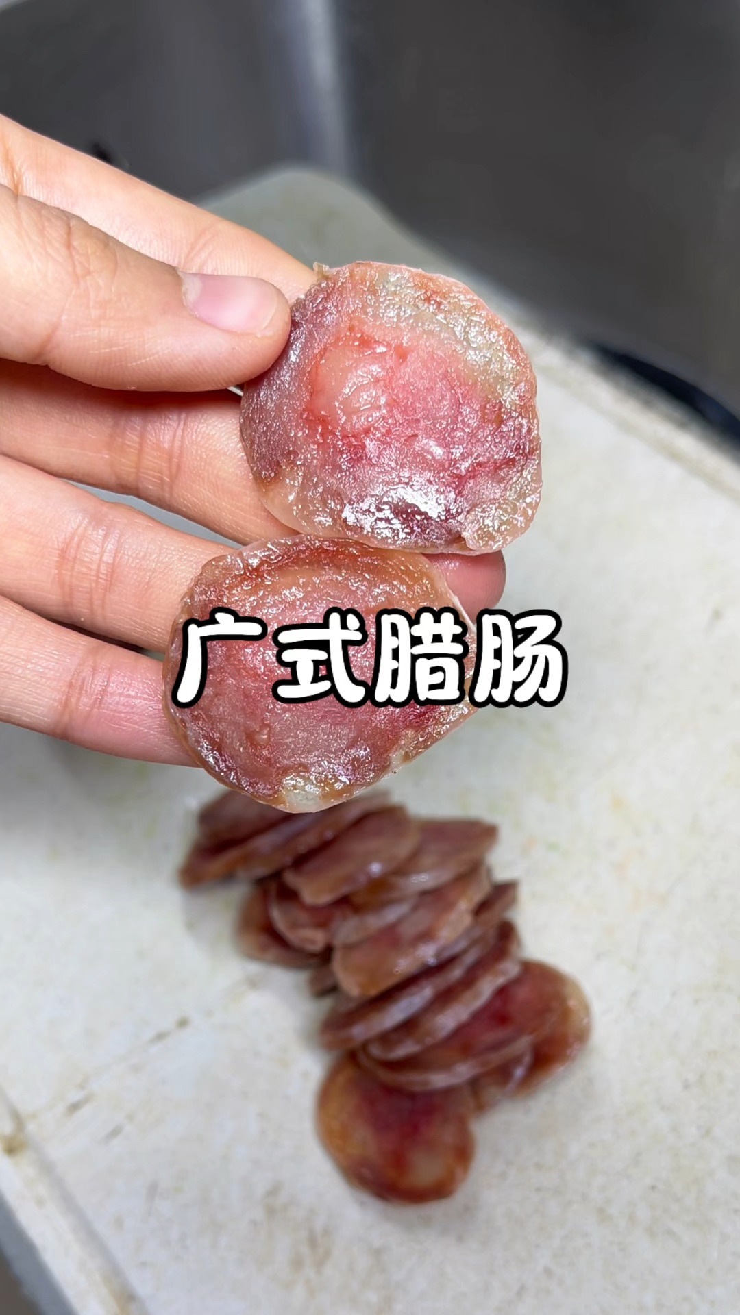 家里孩子很喜欢吃甜腊肠,平时做炒饭,蒸着吃配主食都特香