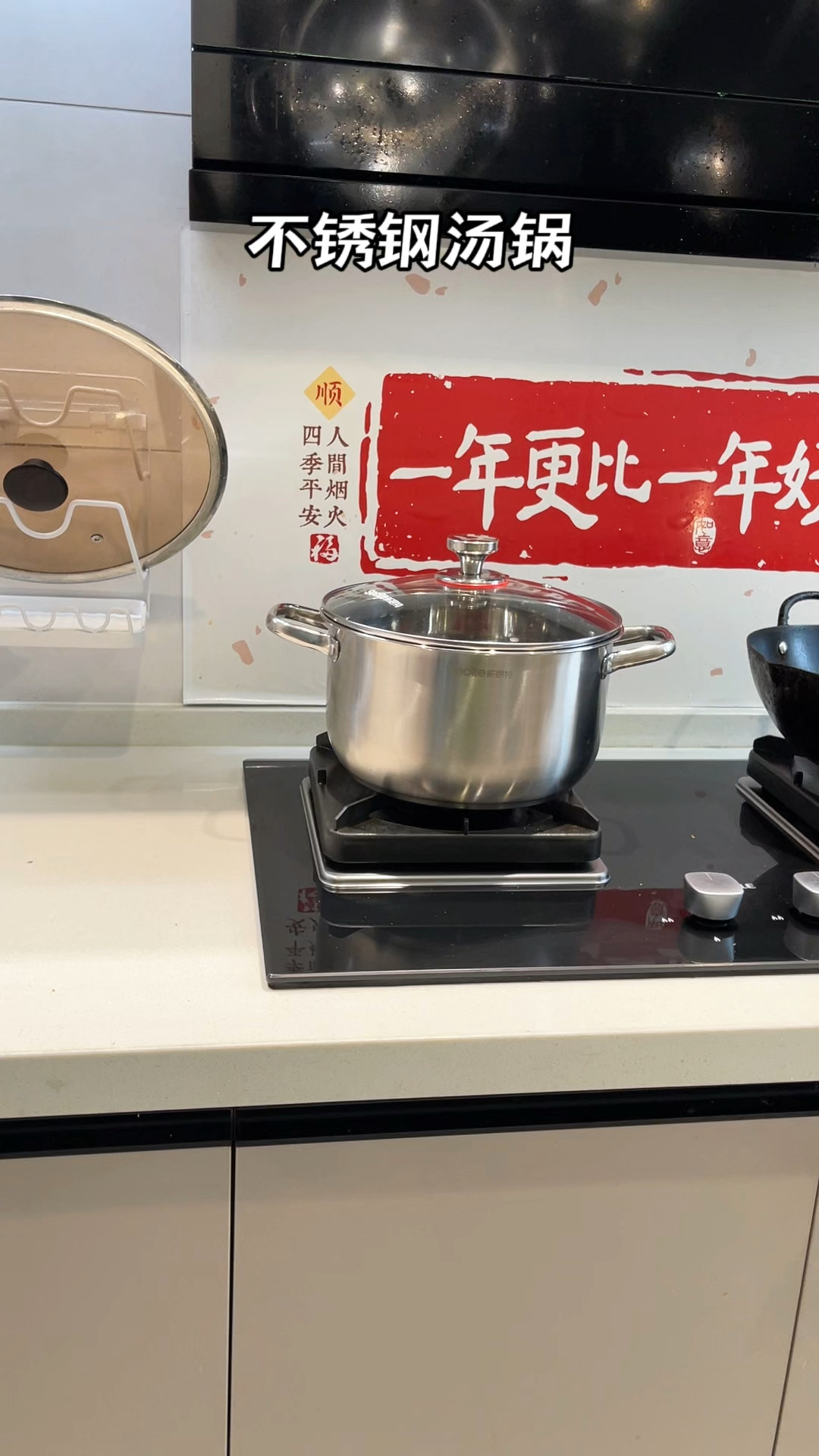 不锈钢汤锅好用吗?过来人分享使用体验