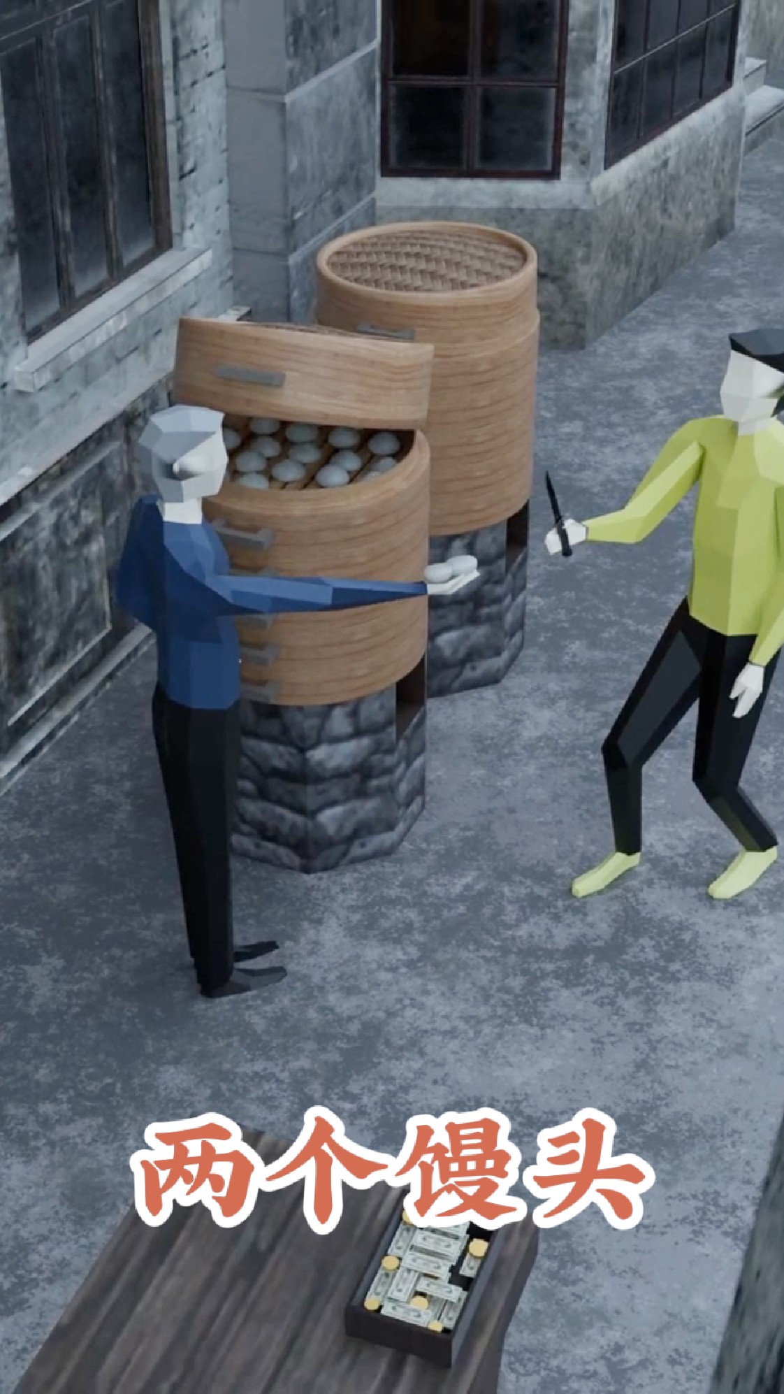 老人用两个馒头，唤醒了一个人的良知