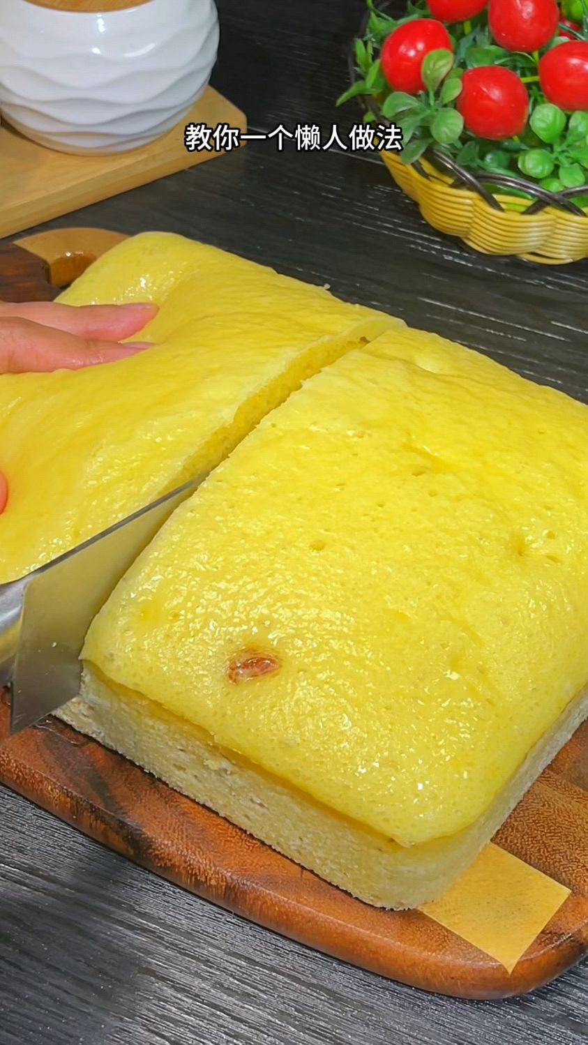 一道好吃又简单的发糕做法