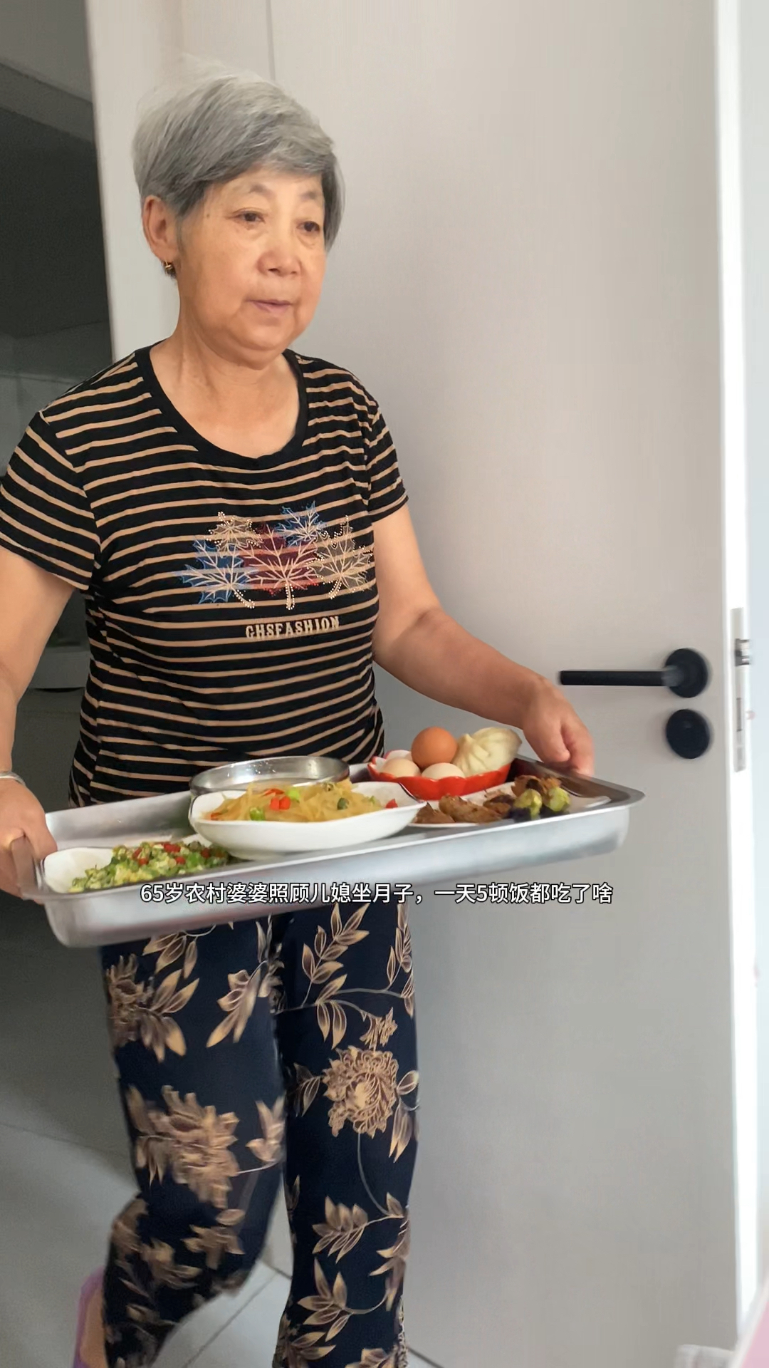 剖腹产坐月子，婆婆一天做5顿都吃了啥
