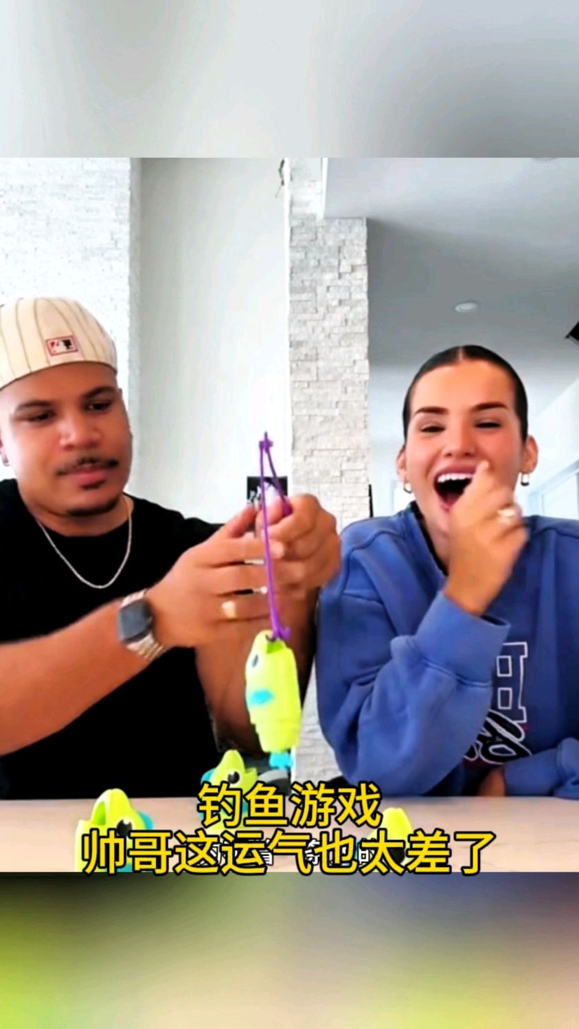 钓鱼游戏，帅哥运气太差了