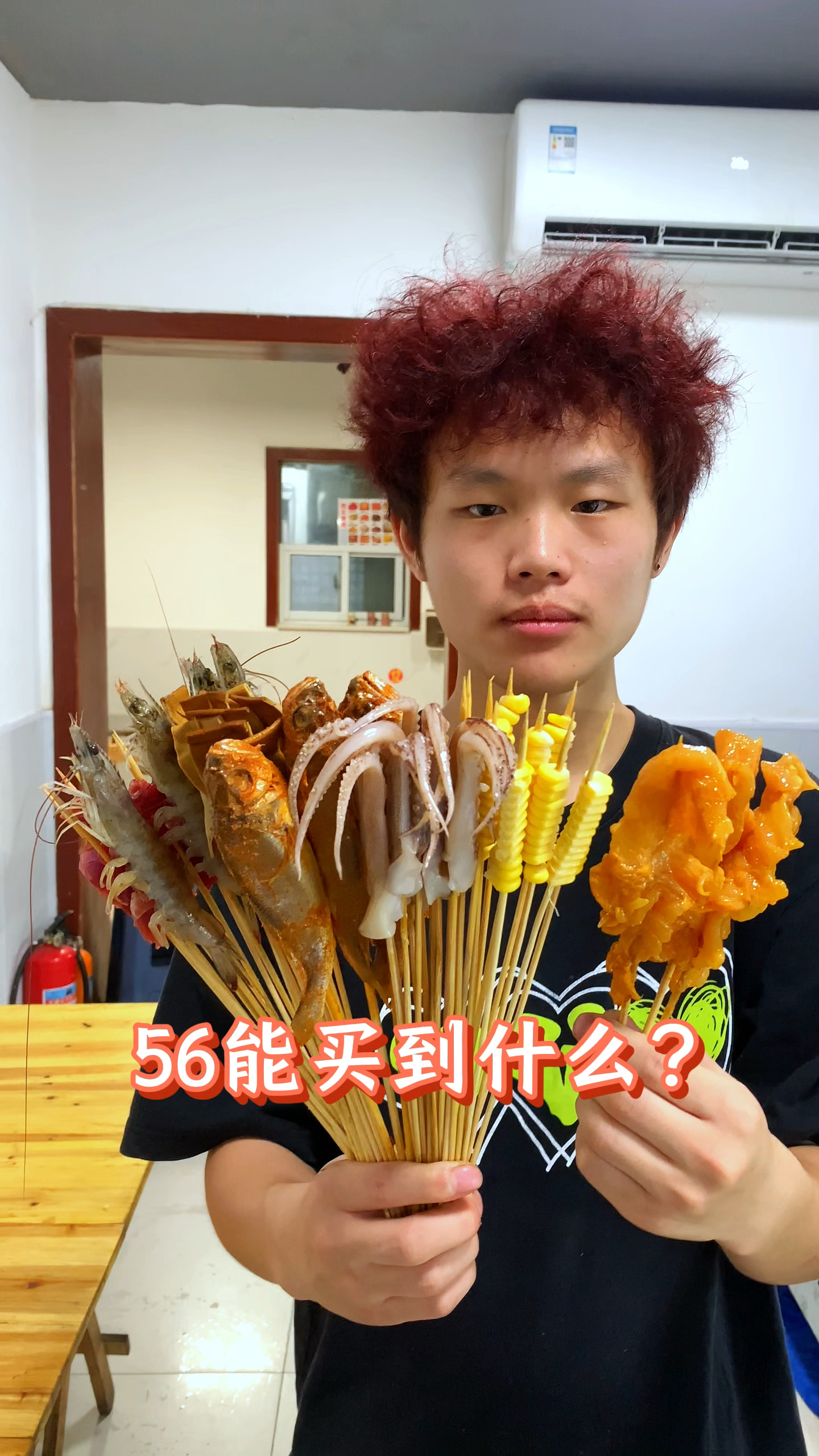 其实我不是卖货的、我是靠脸吃饭的、生活不易、被迫卖艺