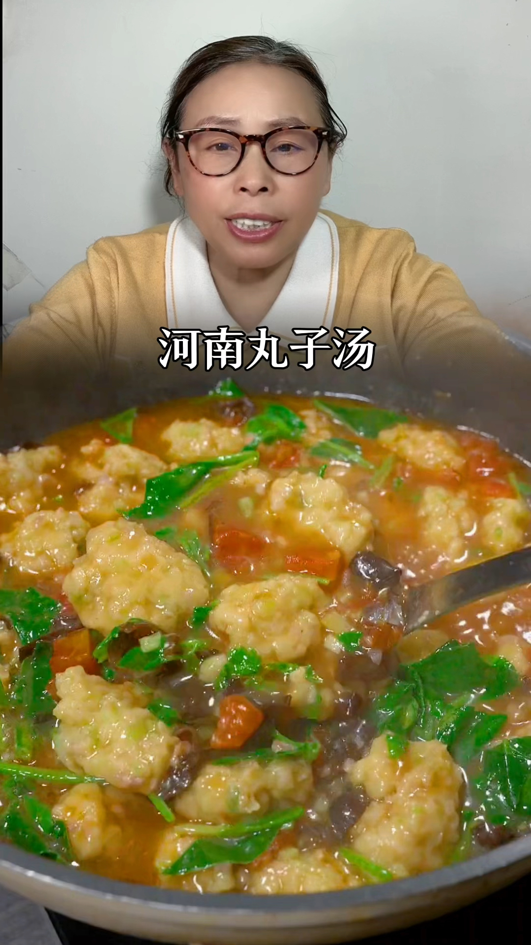 百吃不厌的河南萝卜疙瘩汤#美食#萝卜疙瘩汤