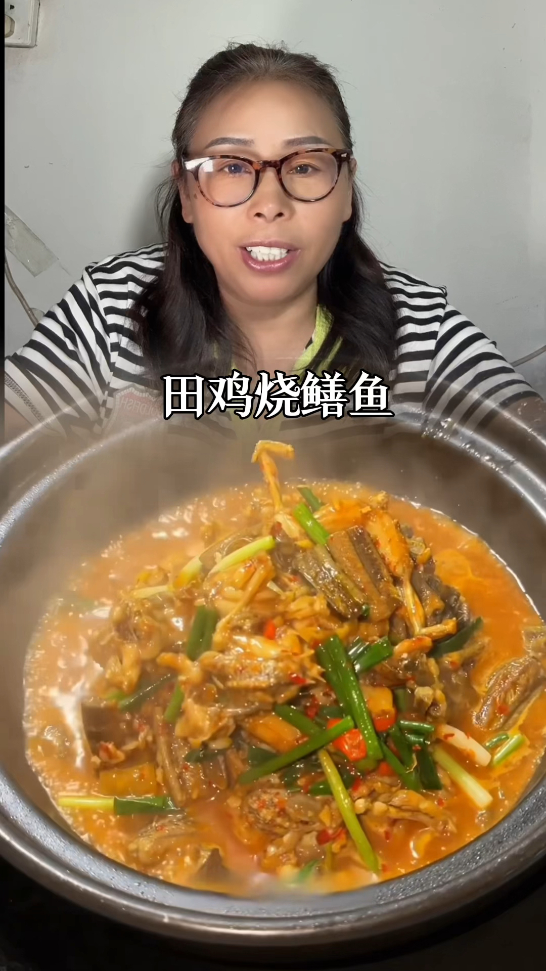不知道吃什么你就做这个田鸡烧鳝鱼，好吃又下饭#田鸡烧鳝鱼