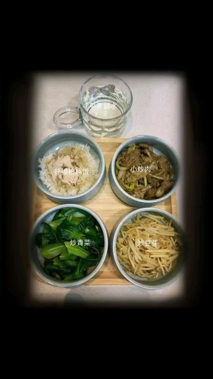 减肥吃什么!?食堂还有这种小碟菜?#健康饮食搭配 #食堂承包