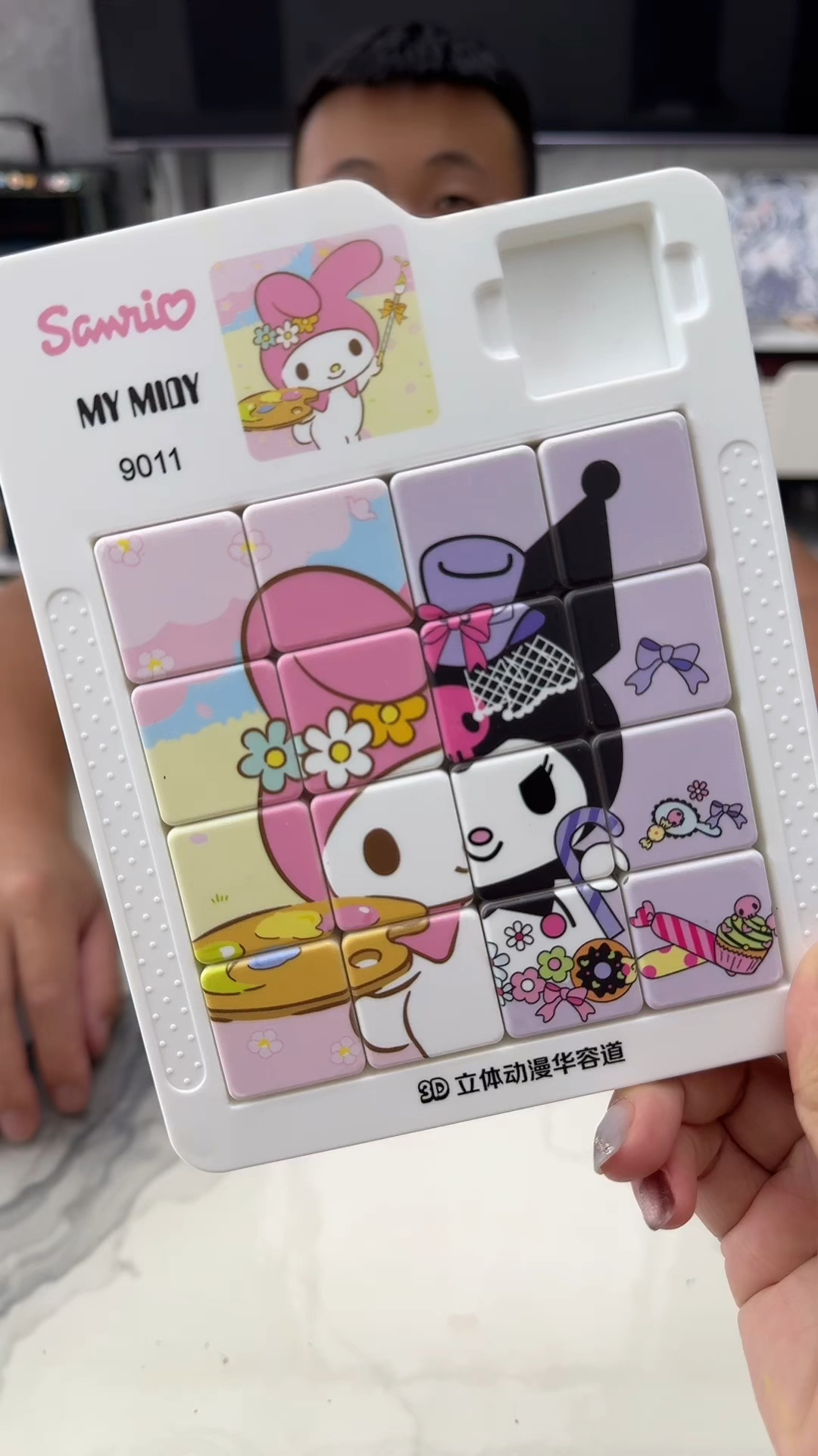 他的华容道怎么乱成这样了啊！