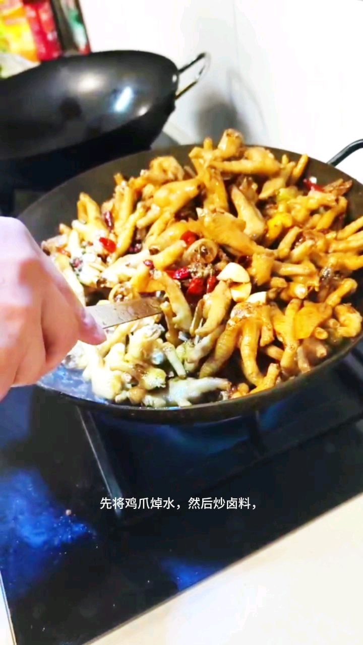 自己动手做卤鸡爪,非常简单美味,只需要这几个步骤