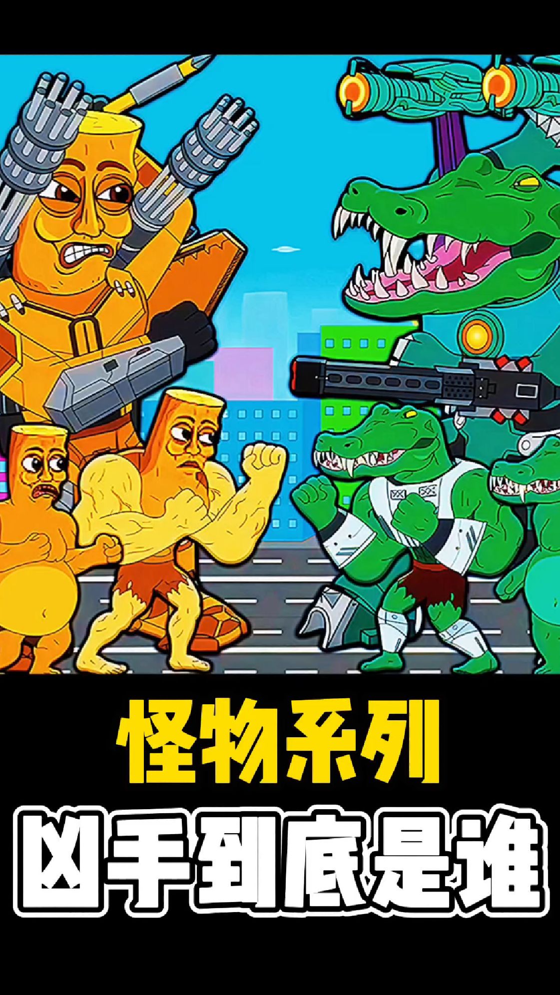 小猫寿司被人吃掉,凶手到底是谁,没想到居然是它