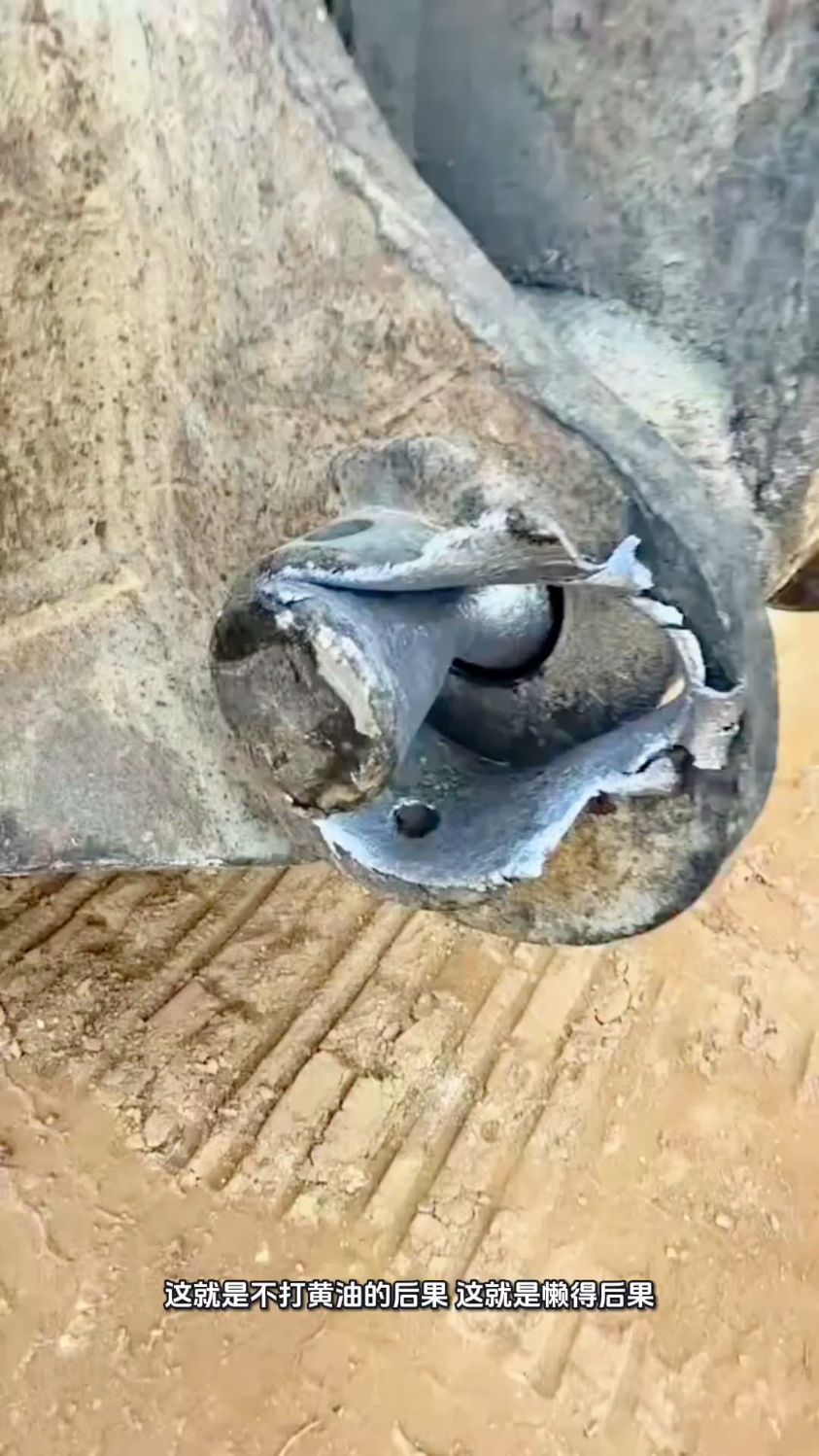 我除了佩服挖掘机司机的懒惰，就只能说他为老板省了黄油啊！