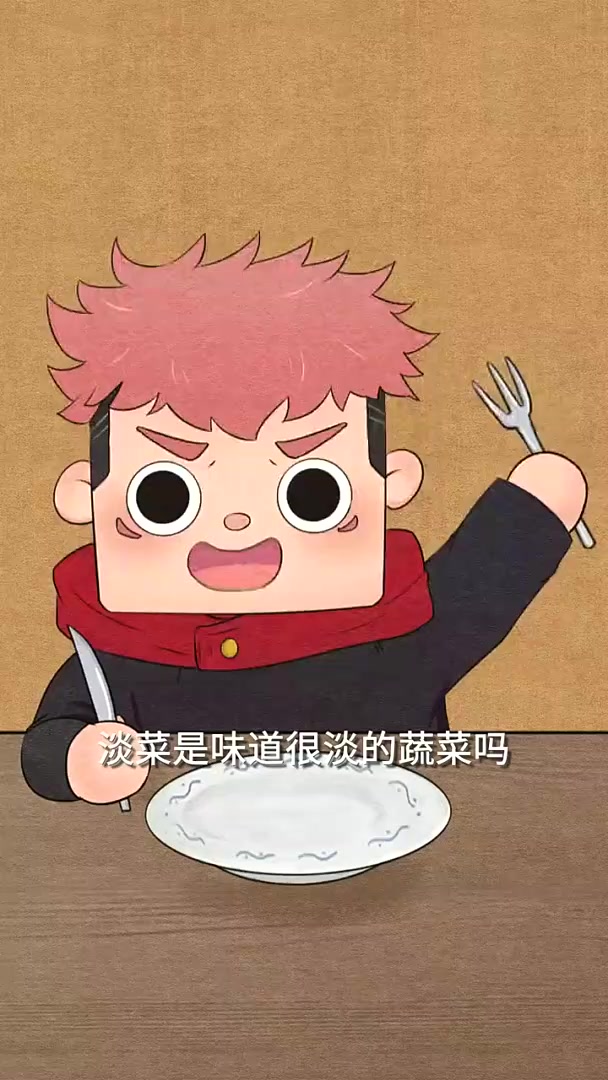 淡菜不是菜,原来是海鲜,因为爱劈腿,竟能飞上天?