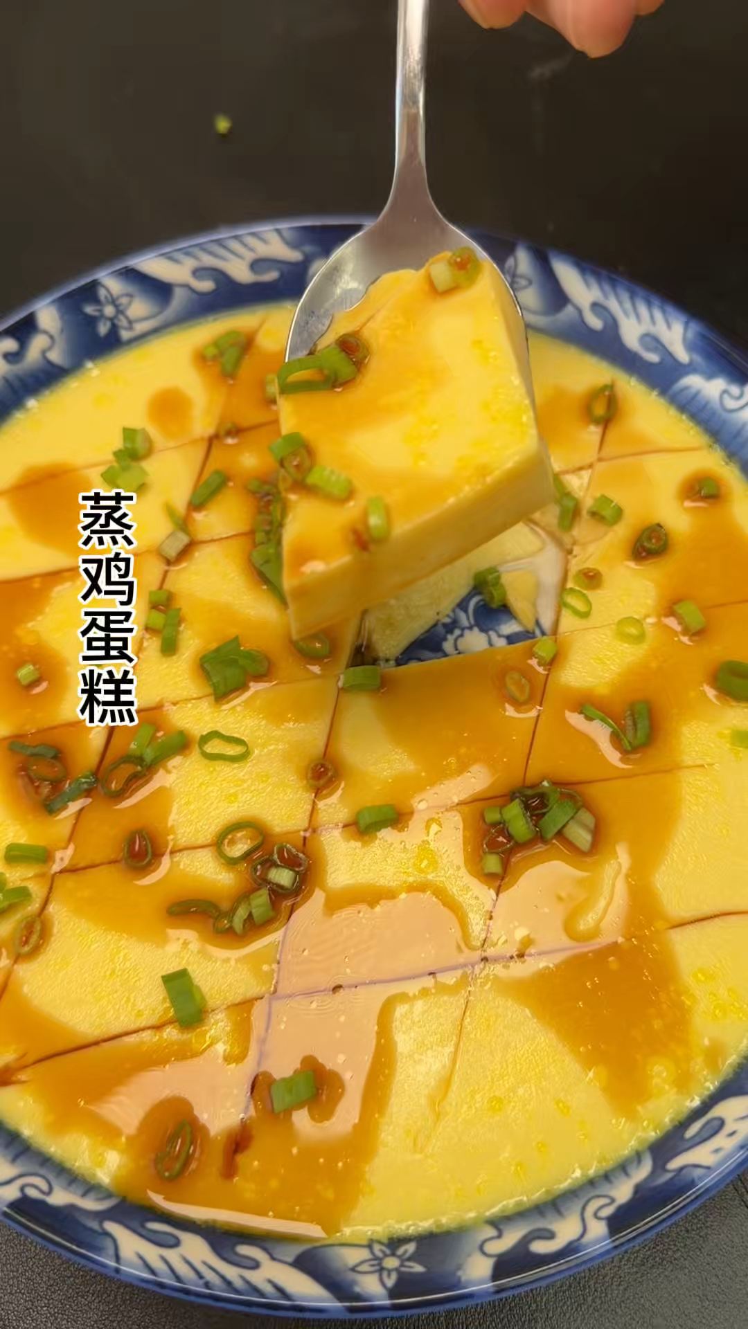 鸡蛋糕在家就像我这样做 又鲜又嫩又好吃