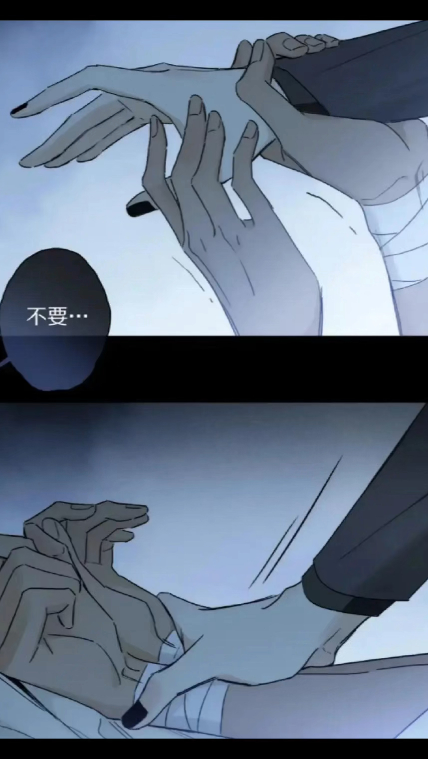《兴奋杰佣》杰佣