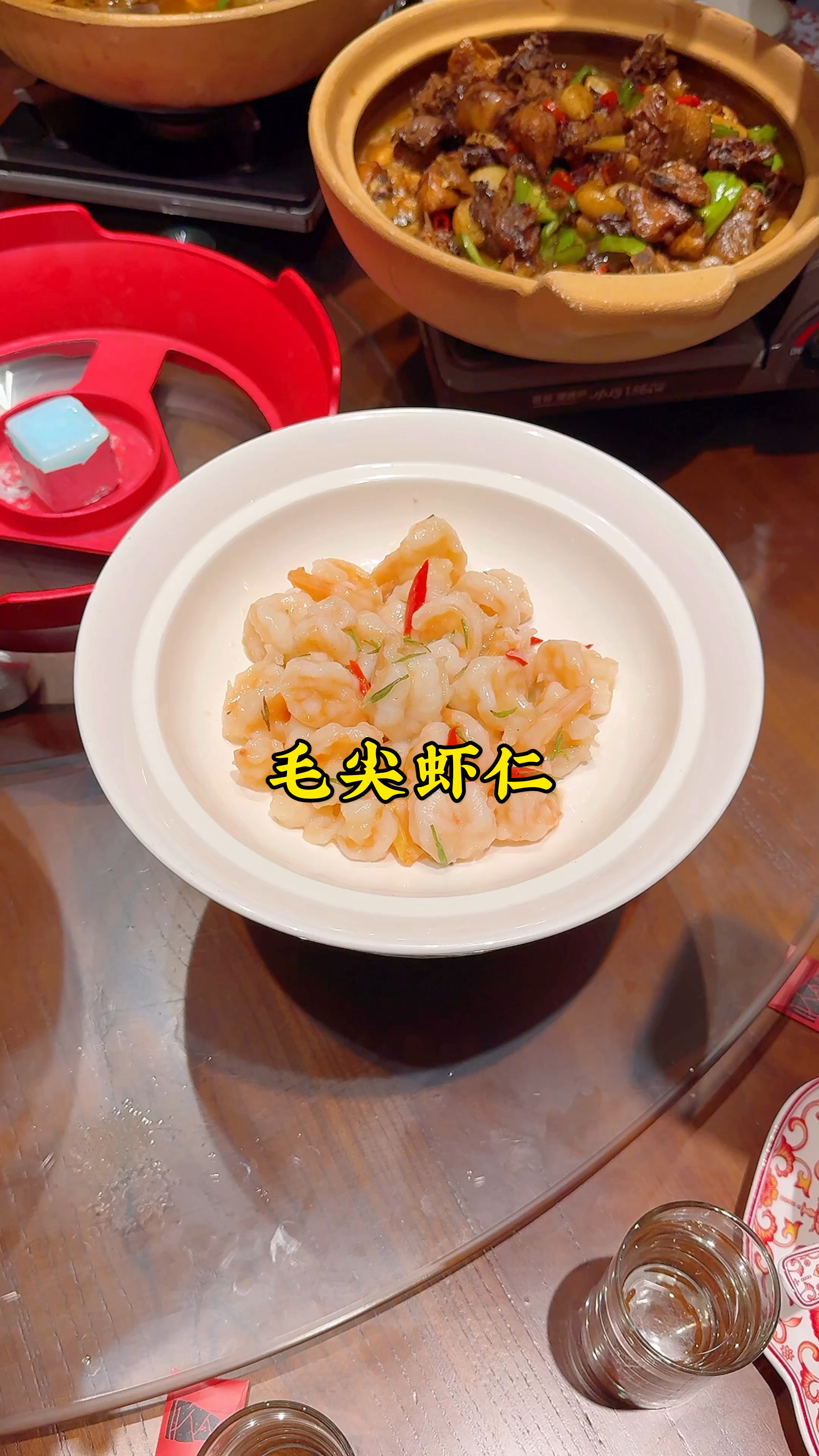 郑州福元路吃的信阳菜,毛尖虾仁,毛尖水饺,再喝个毛尖茶,得劲