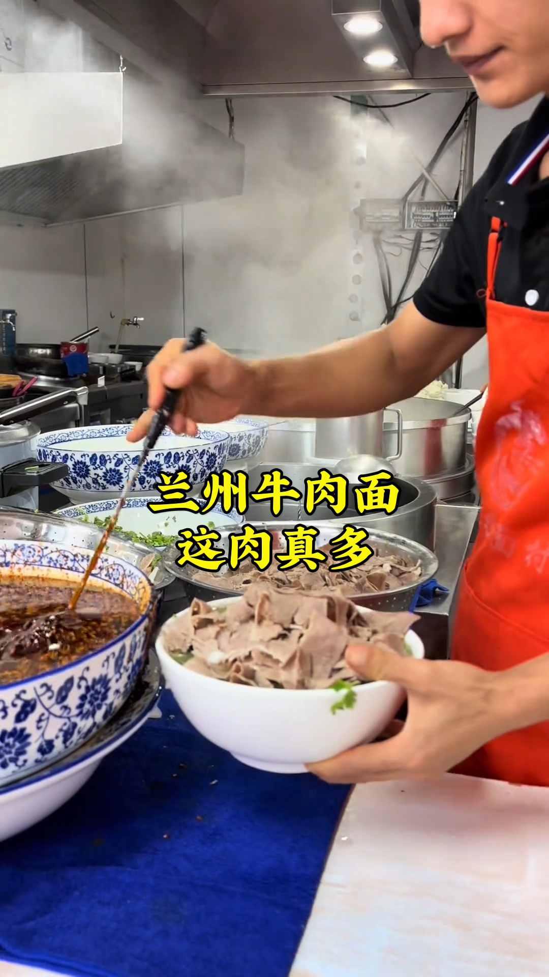 在南京吃到了28一碗的兰州牛肉面,这肉比面还多!