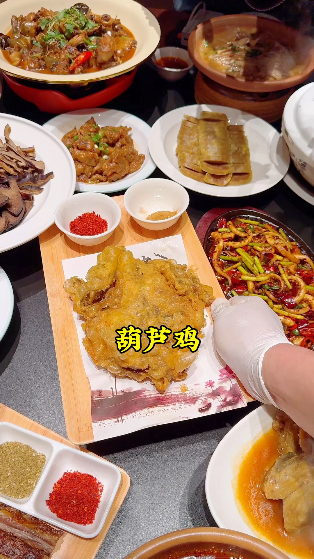 陕西传统名菜葫芦鸡,外酥里嫩,越嚼越香,大口吃肉真过瘾
