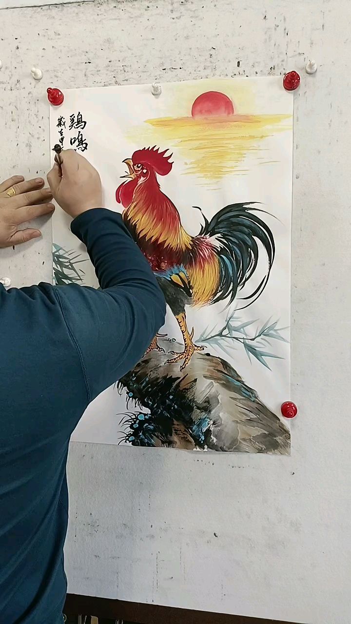 王兴民国画公鸡:画鸡第一人,东北鸡王,彩色公鸡,纯手工绘画