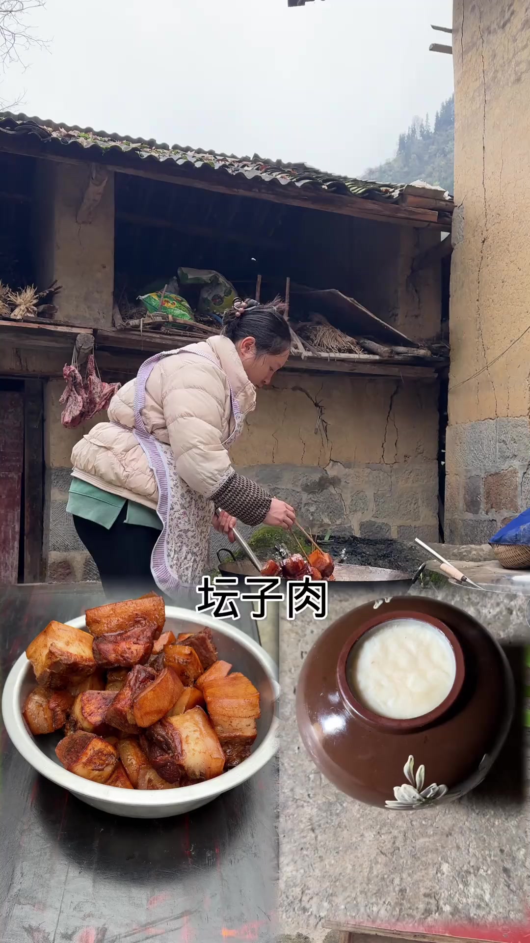 第一次做坛子肉还望懂的姐妹们多指教哦!