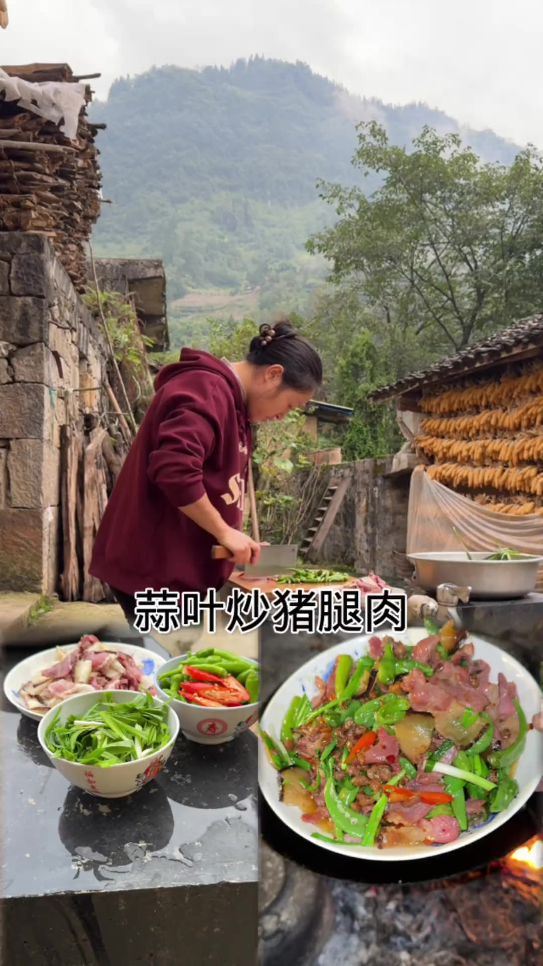 今天用蒜叶和辣椒豆豉炒猪腿肉太下饭咯