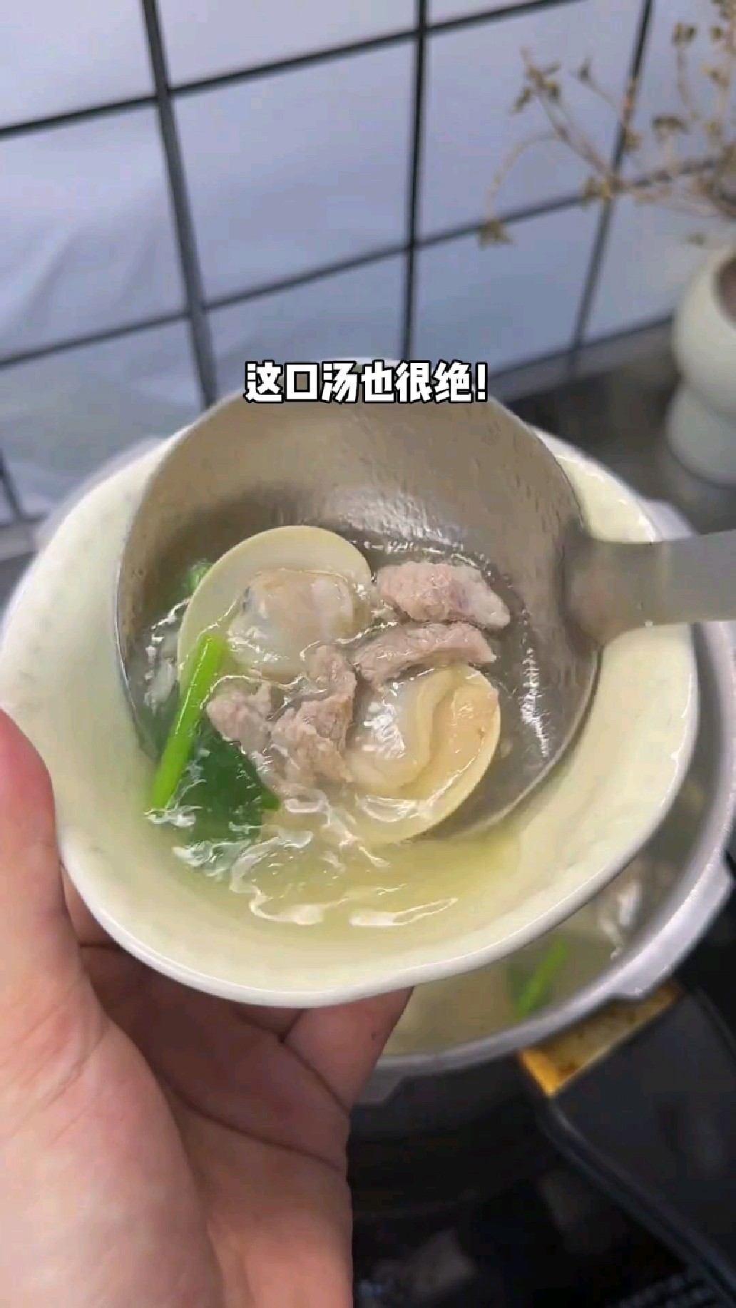 水煮海鱼帮大家试过了,汤鲜味美 肉质鲜嫩一点都不腥