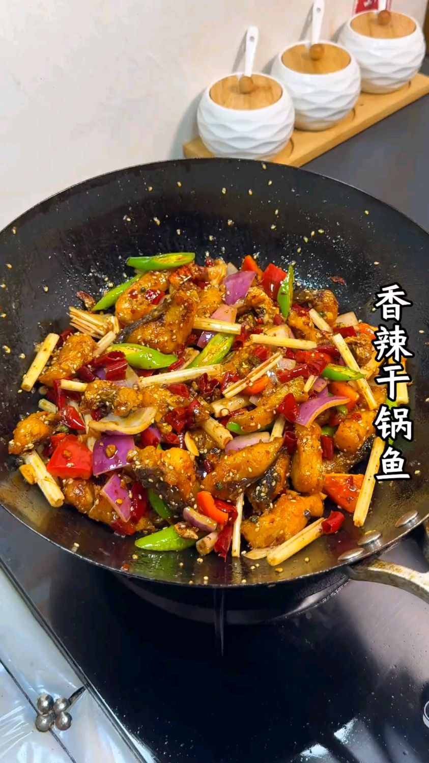 5块钱一斤的鱼像我这样做，巨香巨好吃，3碗米饭都不够