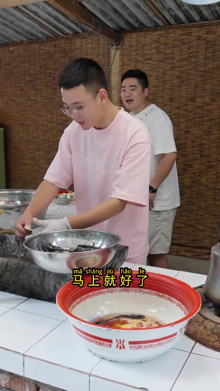 土鲢鱼还是苗子好吃!