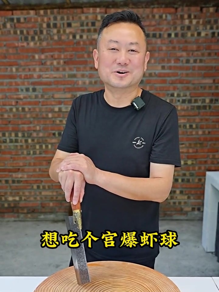 柴锅炒的虾球,你觉得颜色重要还是味道更重要?!