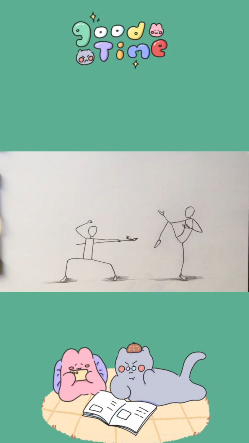 零基础画简笔小人