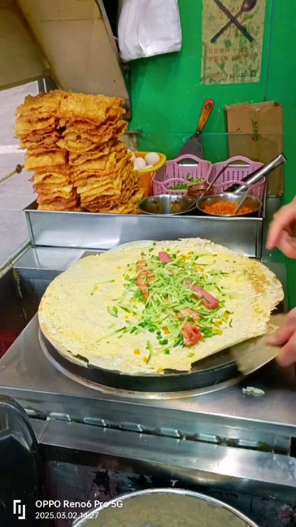 正宗山东杂粮煎饼