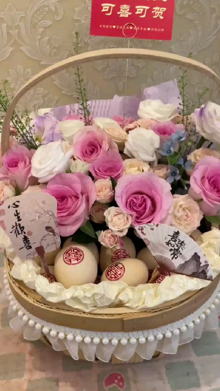 月子鸡蛋鲜花花篮