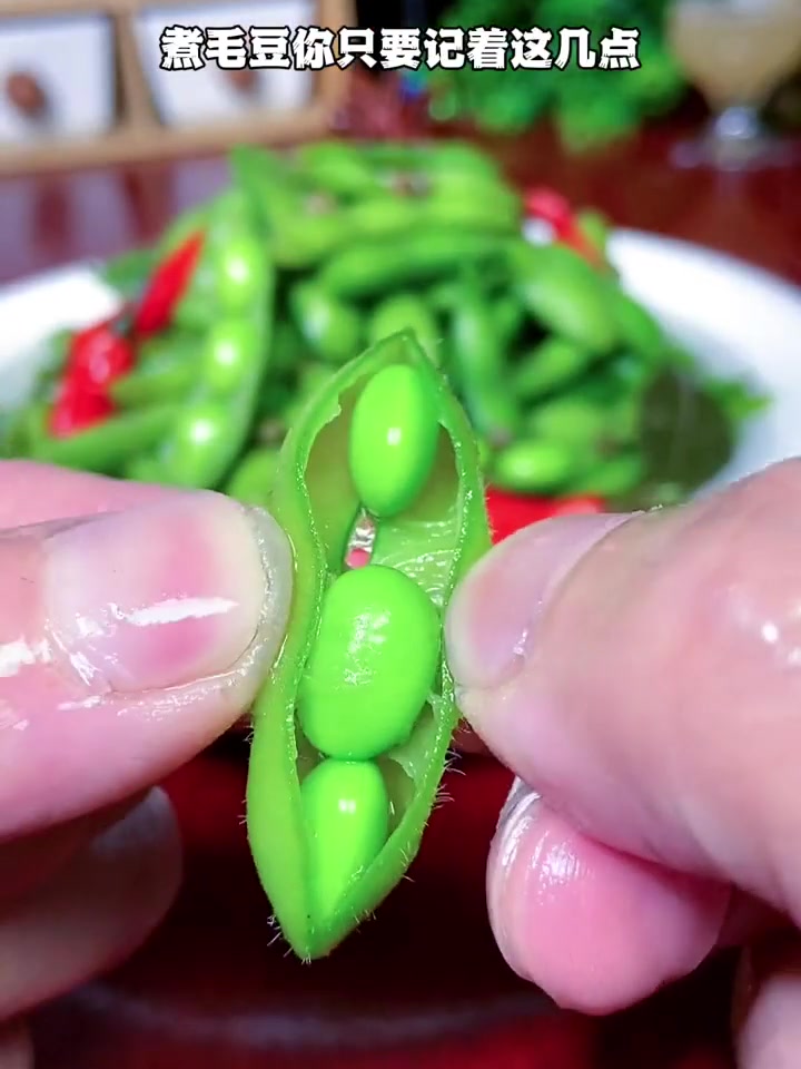 煮毛豆,你只要记着这几点,放久了还碧绿不变色。!