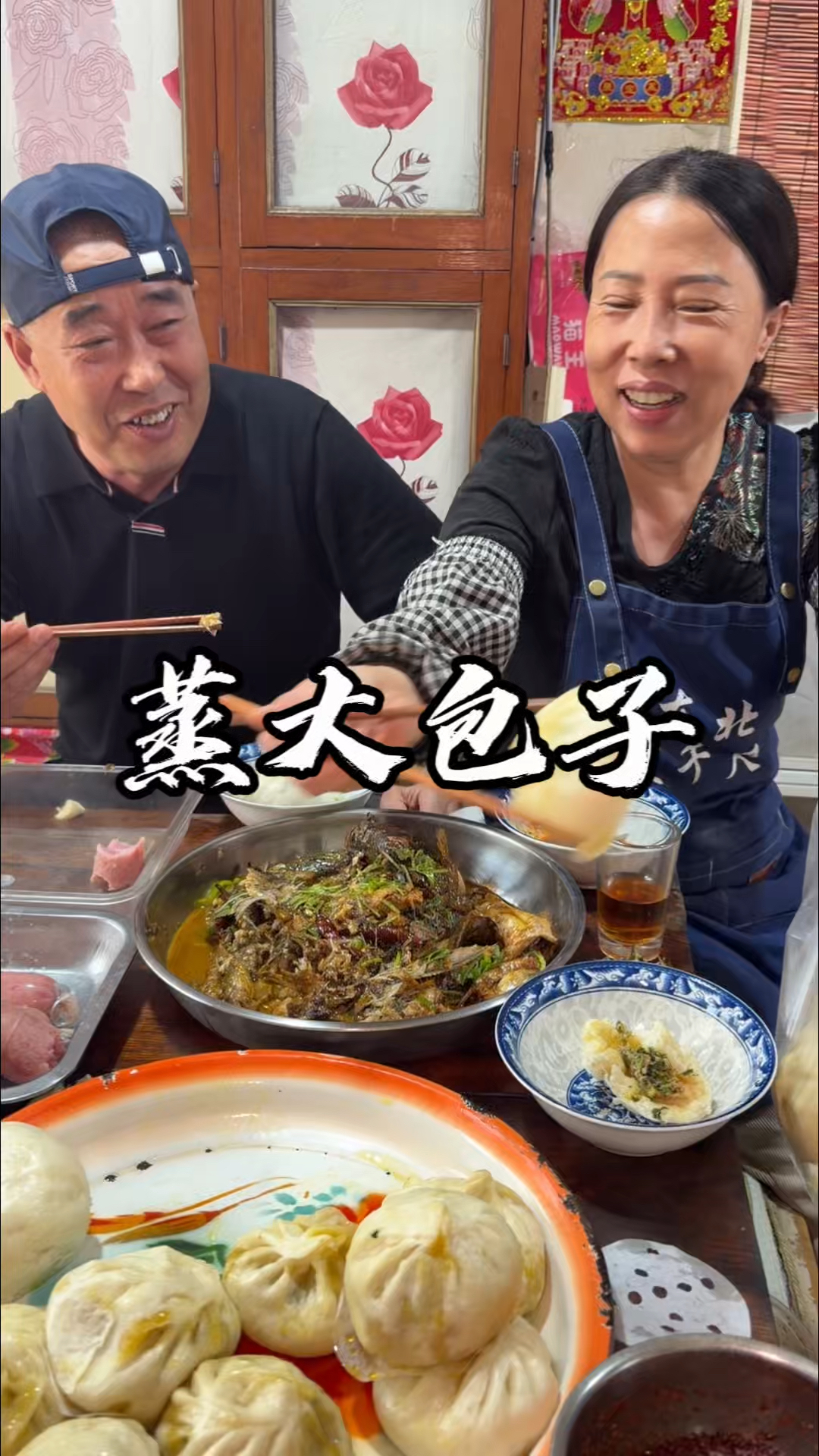 荠荠菜馅的大包子有喜欢吃的不