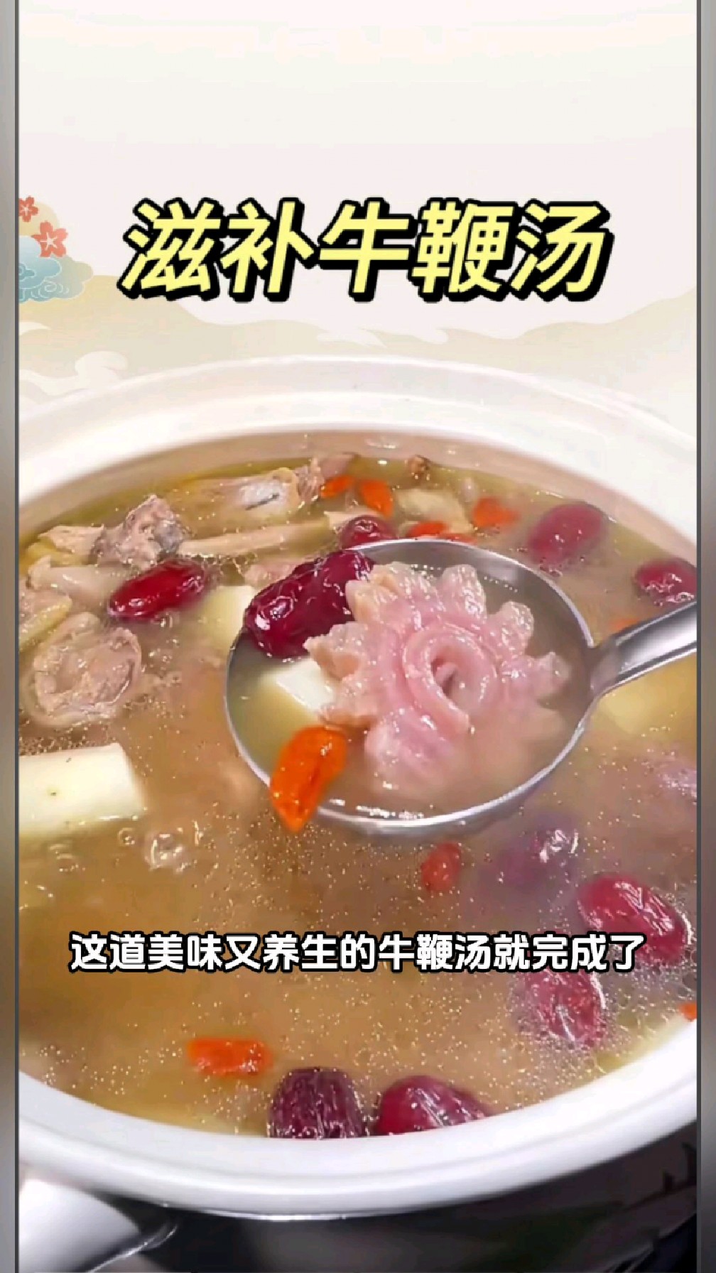 男人的加油站,女人的美容院