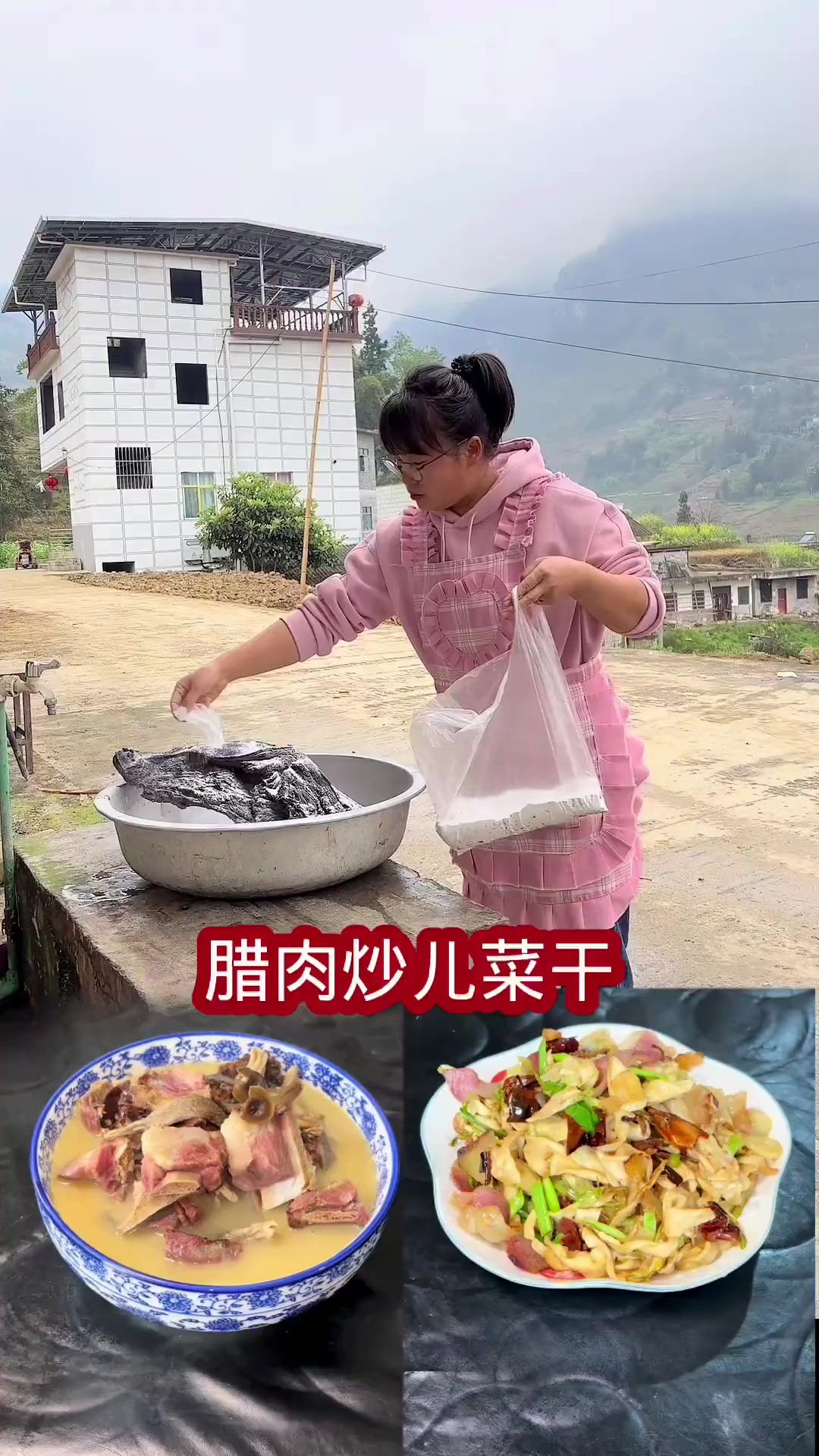 腊肉炒儿菜干多少人爱吃