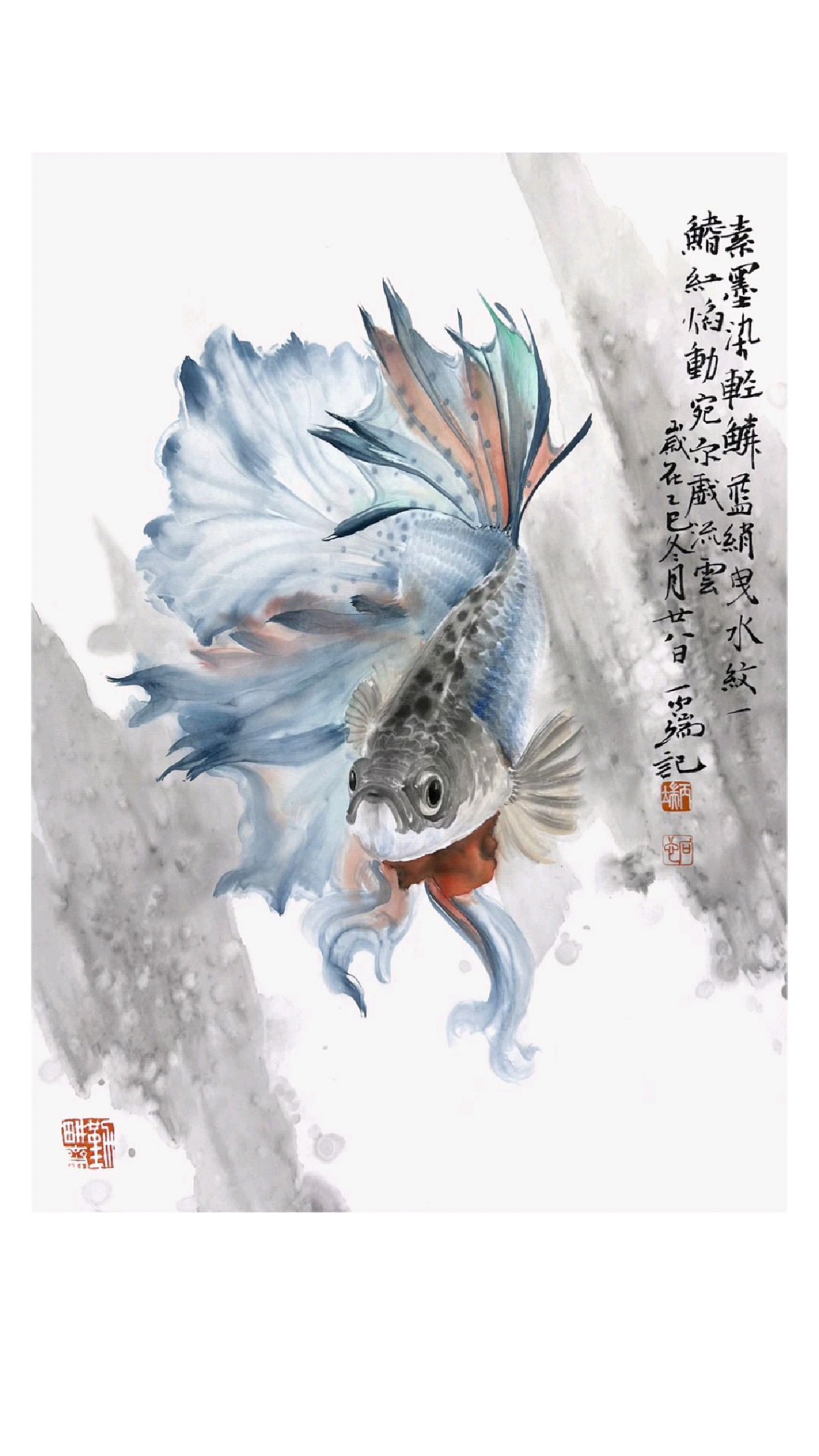 郭丙端画斗鱼，水墨写意