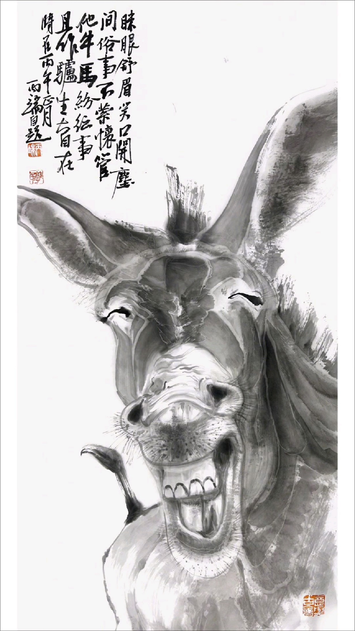 郭丙端画水墨动物《驴》