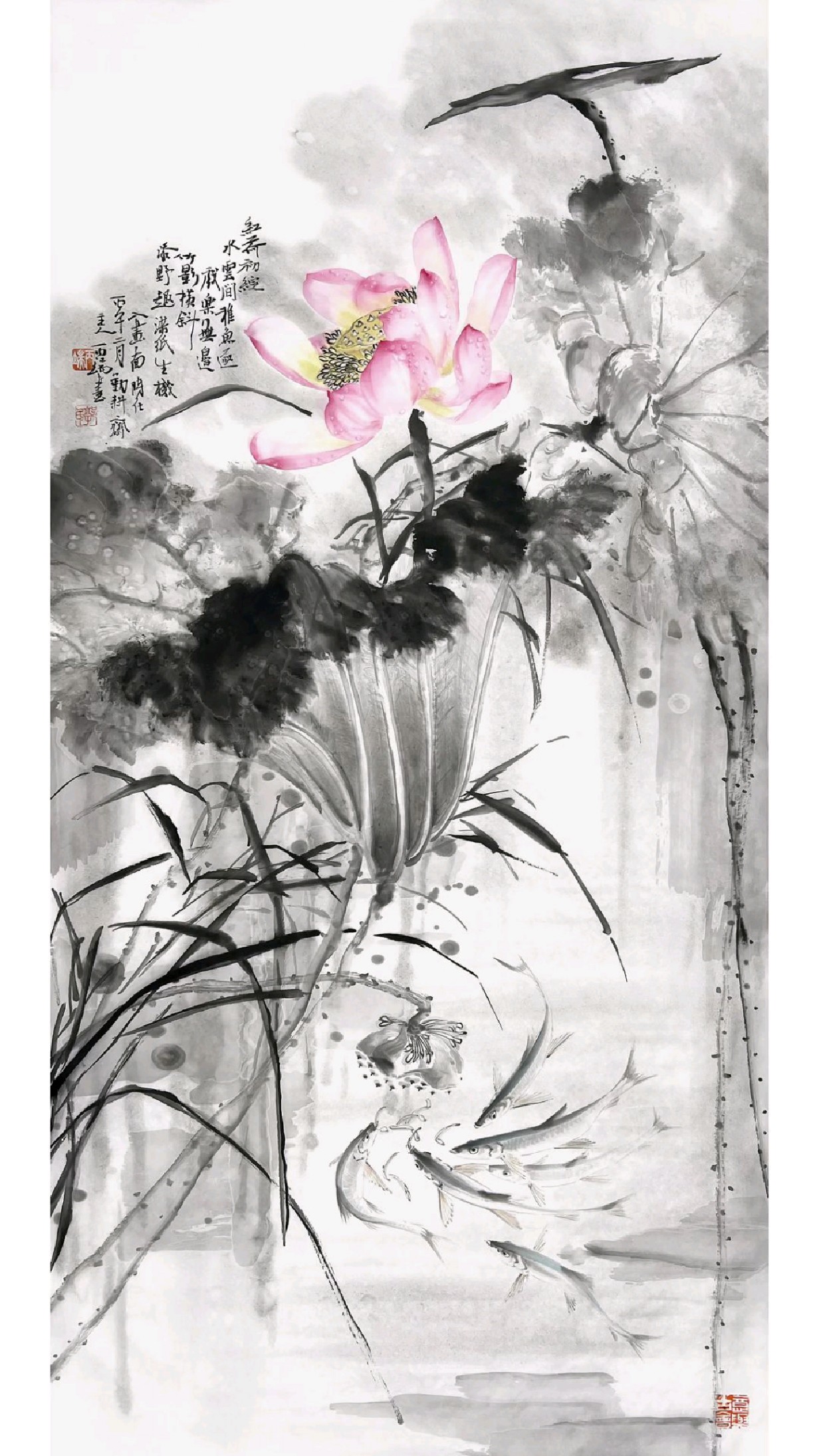 郭丙端画小鱼,水墨写意