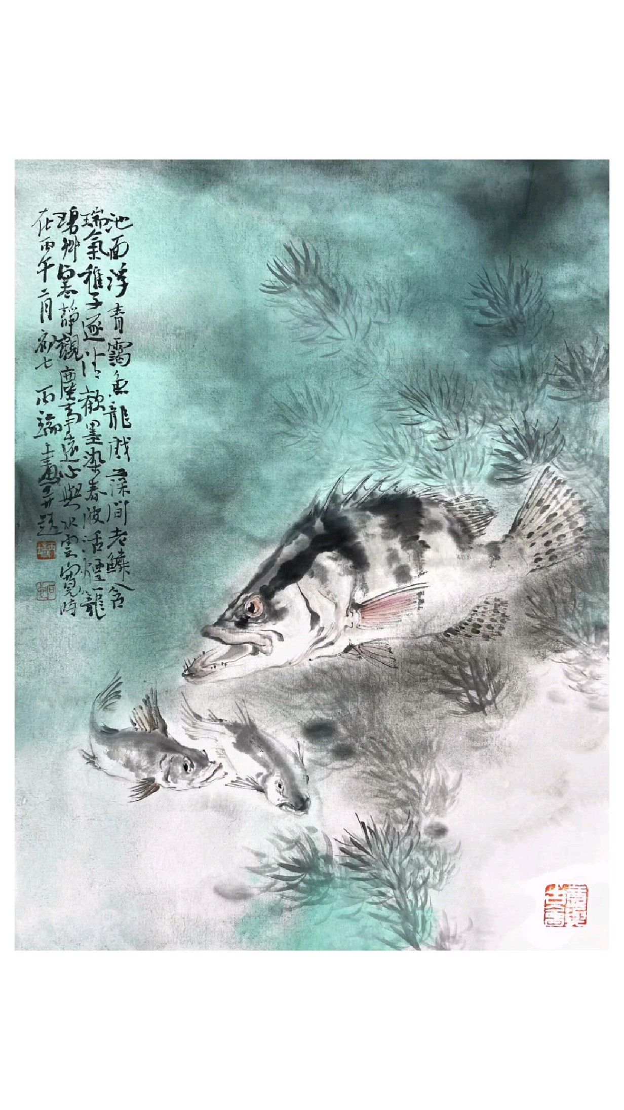郭丙端画鳜鱼,水墨写意