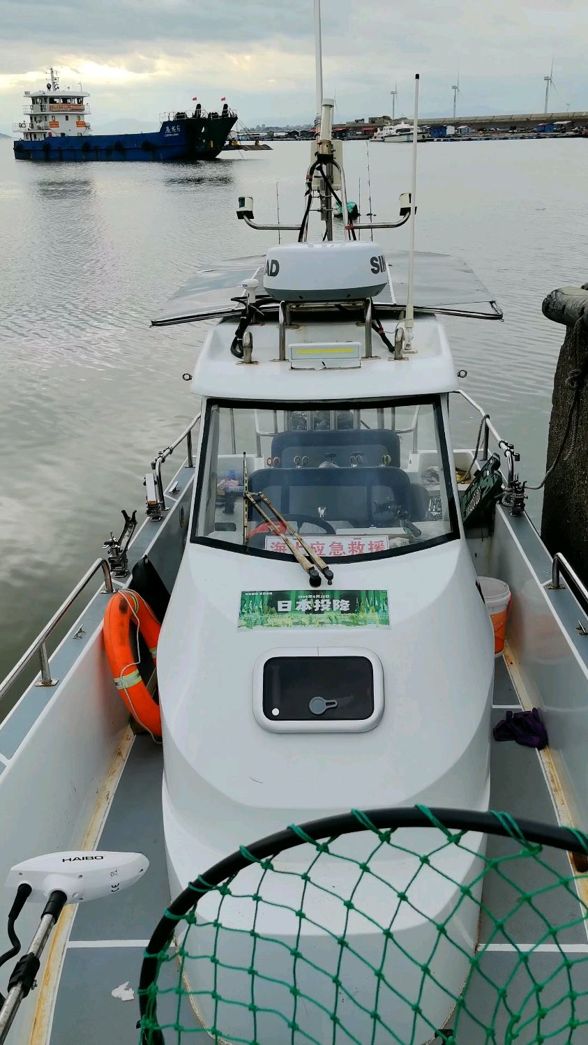 养一条钓鱼船有多费钱？随便大保养一下就3000多