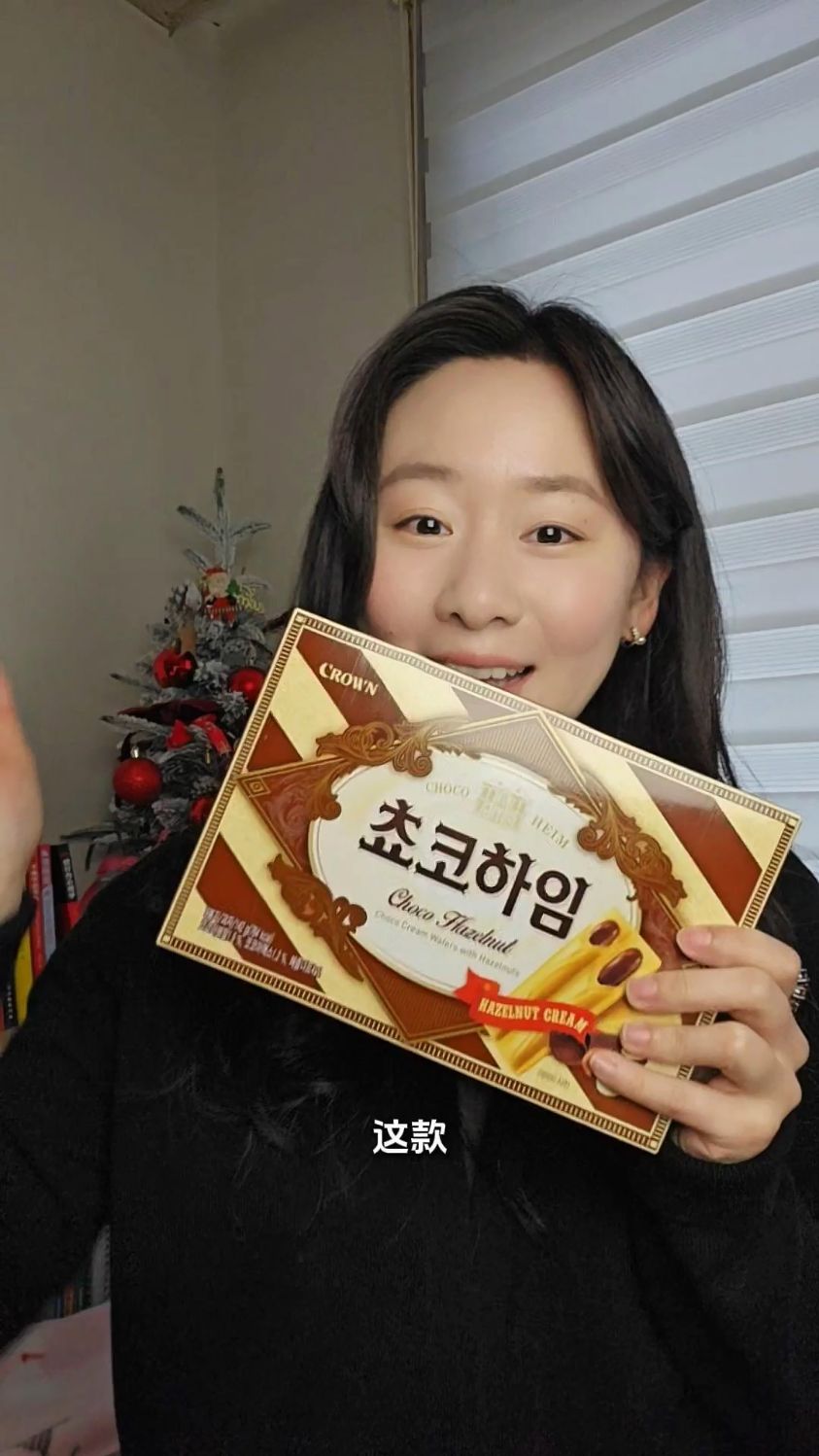 追剧零食之韩国巧克力威化饼干，好吃到停不下来#追剧小零食