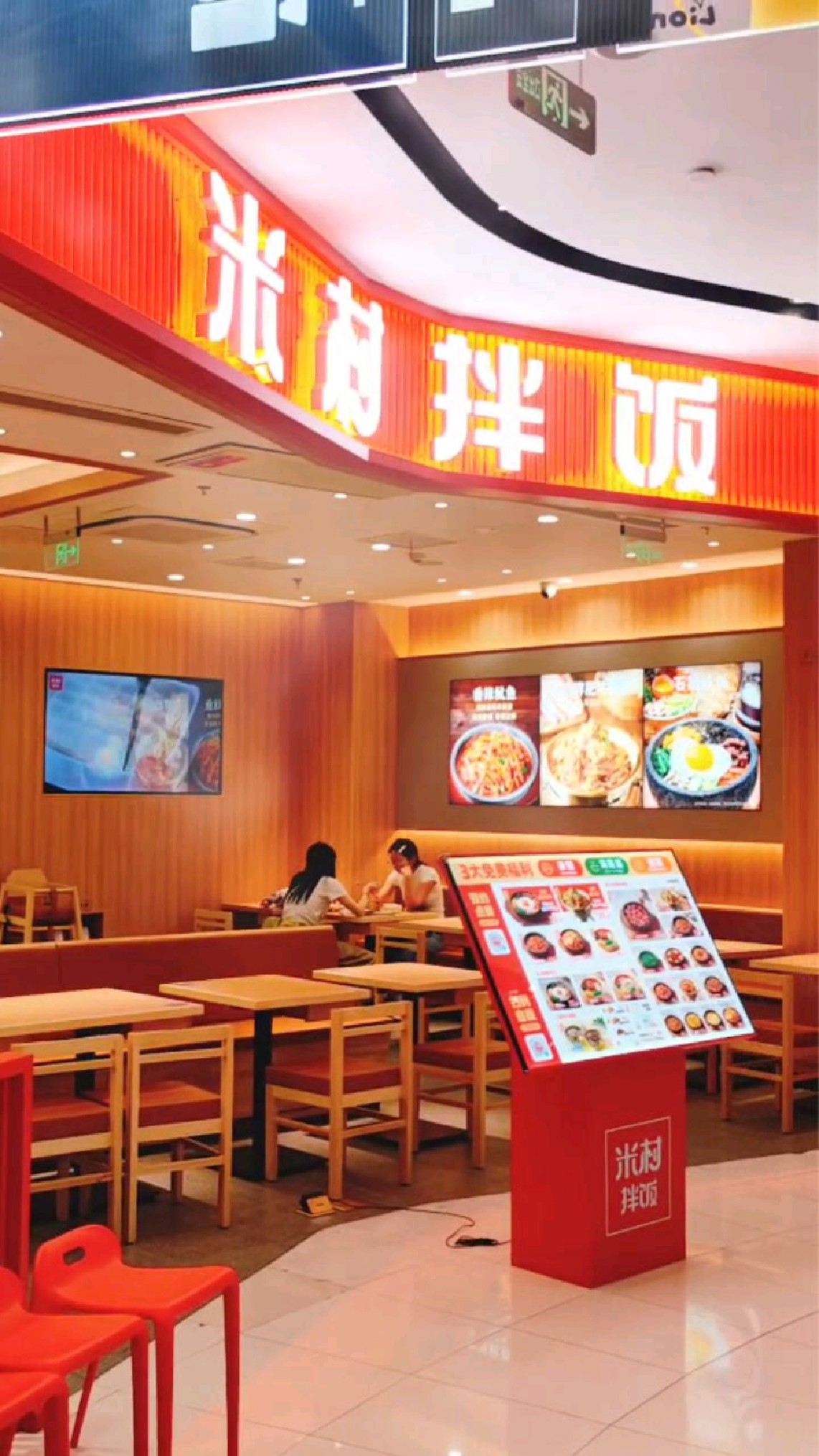 三杯鸡配泡菜、海带汤,宁波打工人的又一个春日午餐
