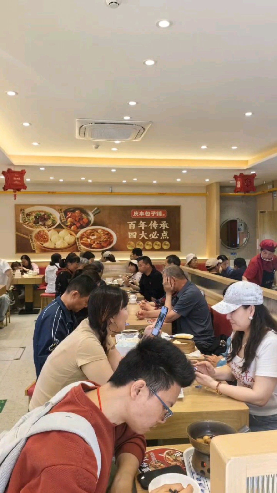 北京庆丰包子铺,恭王府外那一家,盛名之下,其实一般