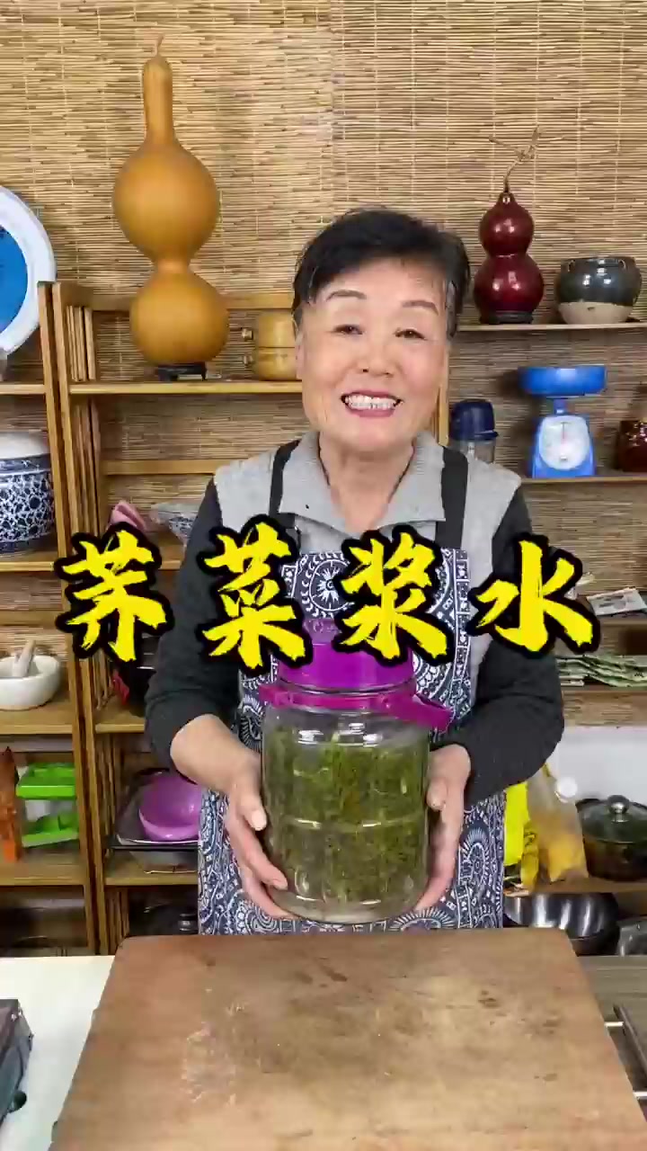 春天这野菜竟有七种神仙吃法！