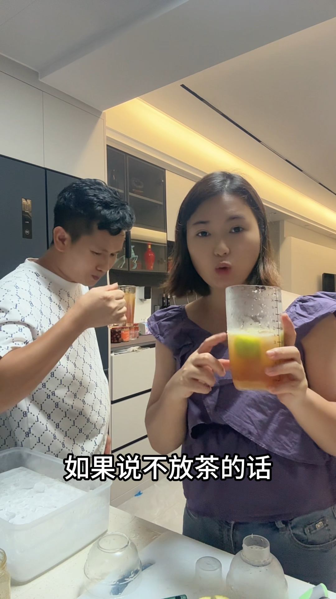 在家花2元就能做出去外面卖十几块钱的手打柠檬茶，非常简单易学