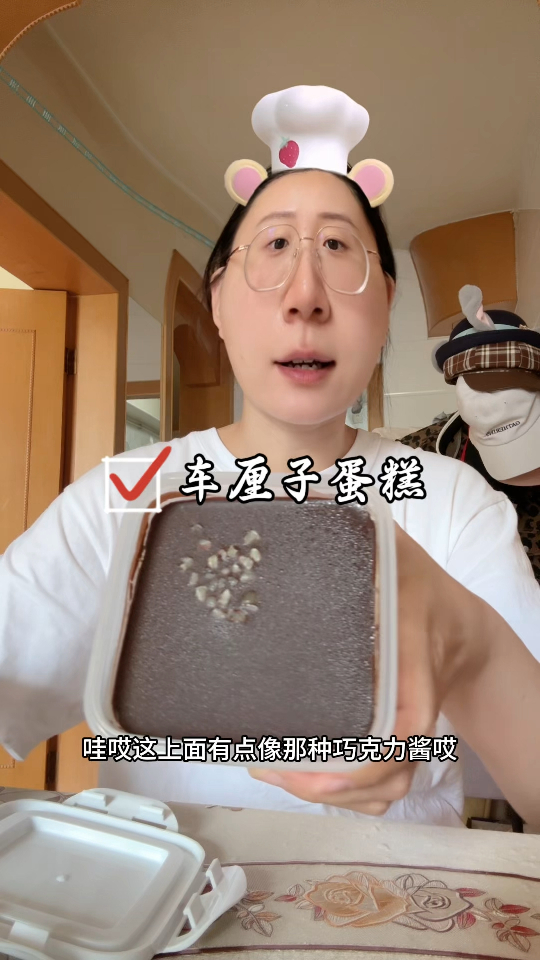 这个车厘子蛋糕好好吃