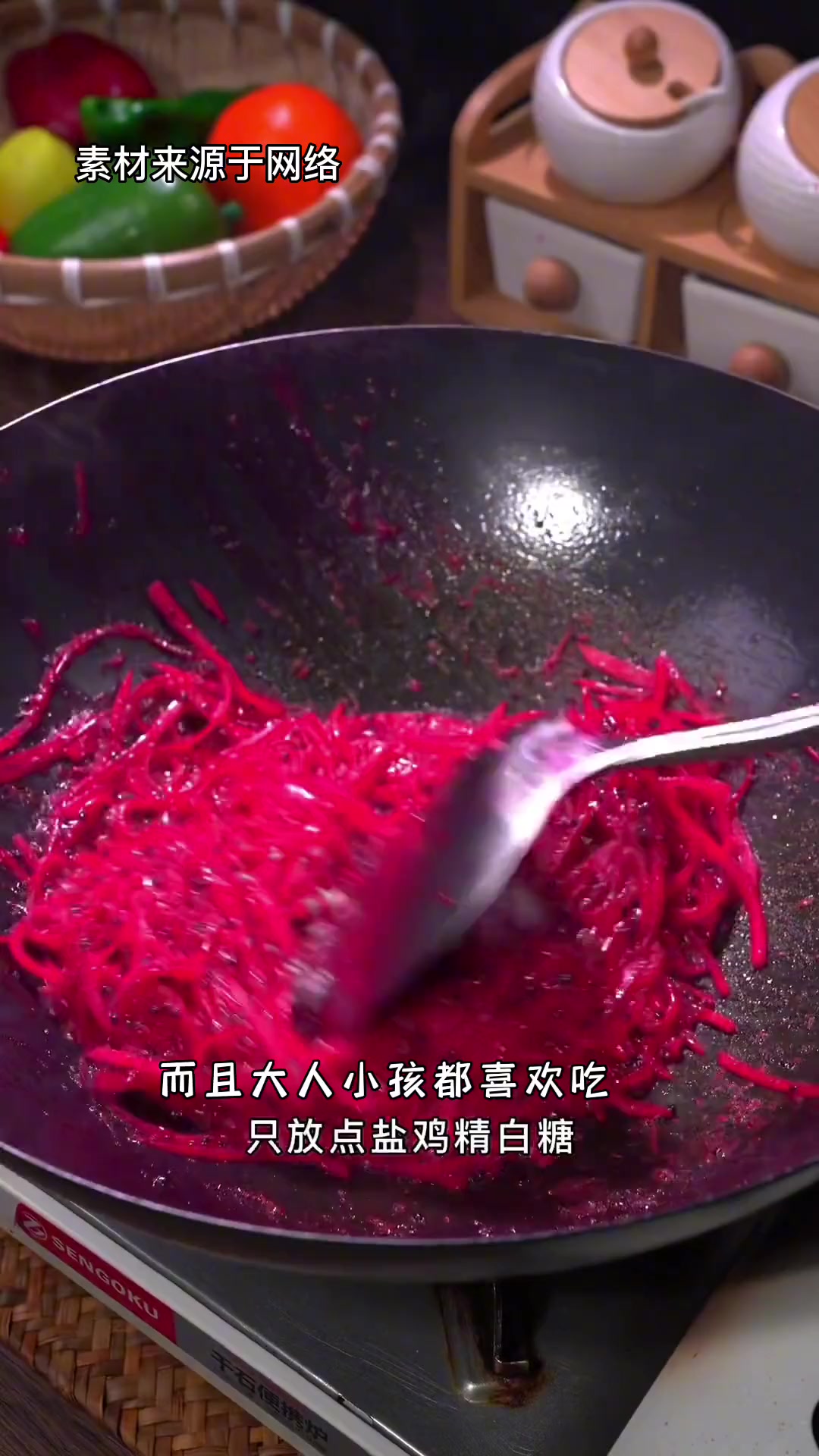 学做最近超火的“火龙果炒土豆丝”真的不是黑暗料理