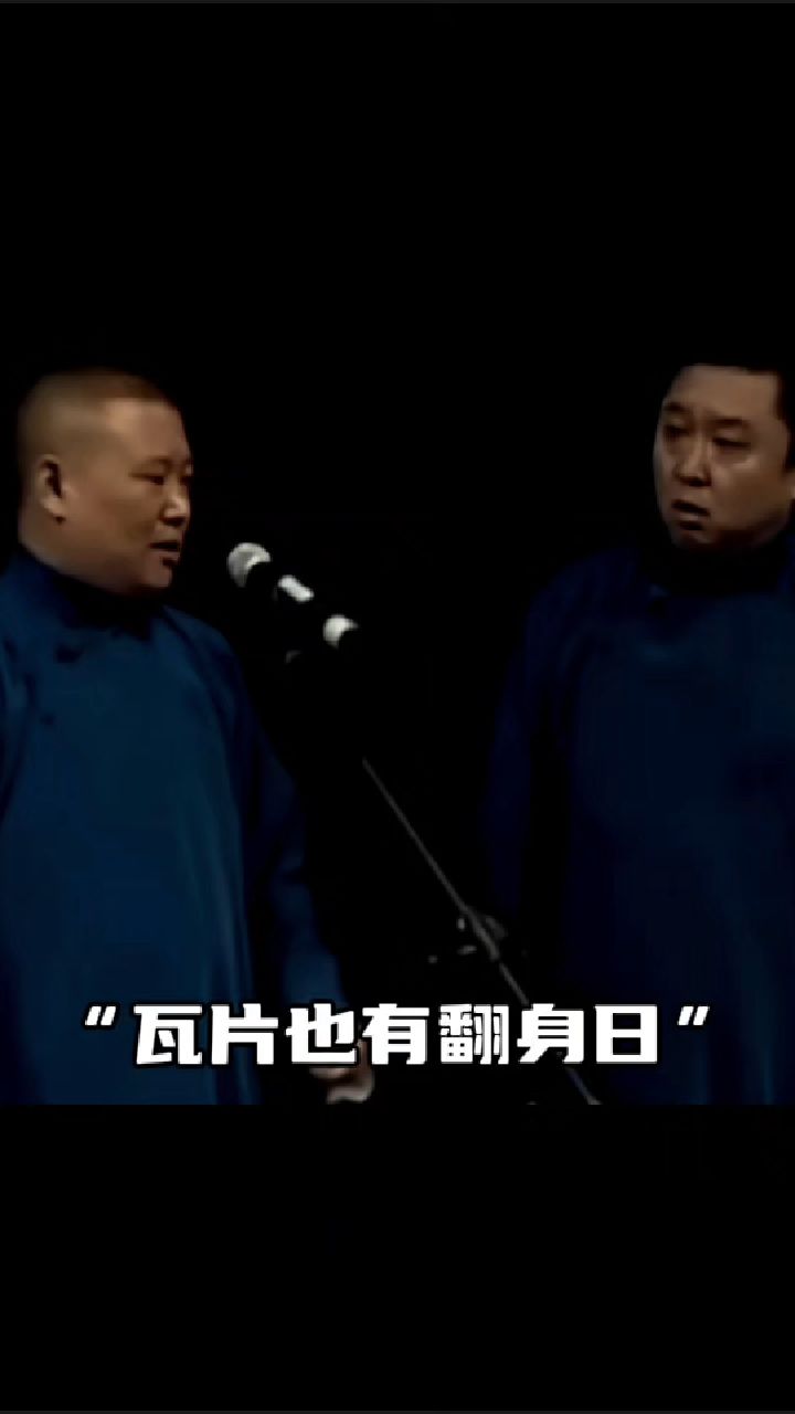 经典语录,励志语录正能量